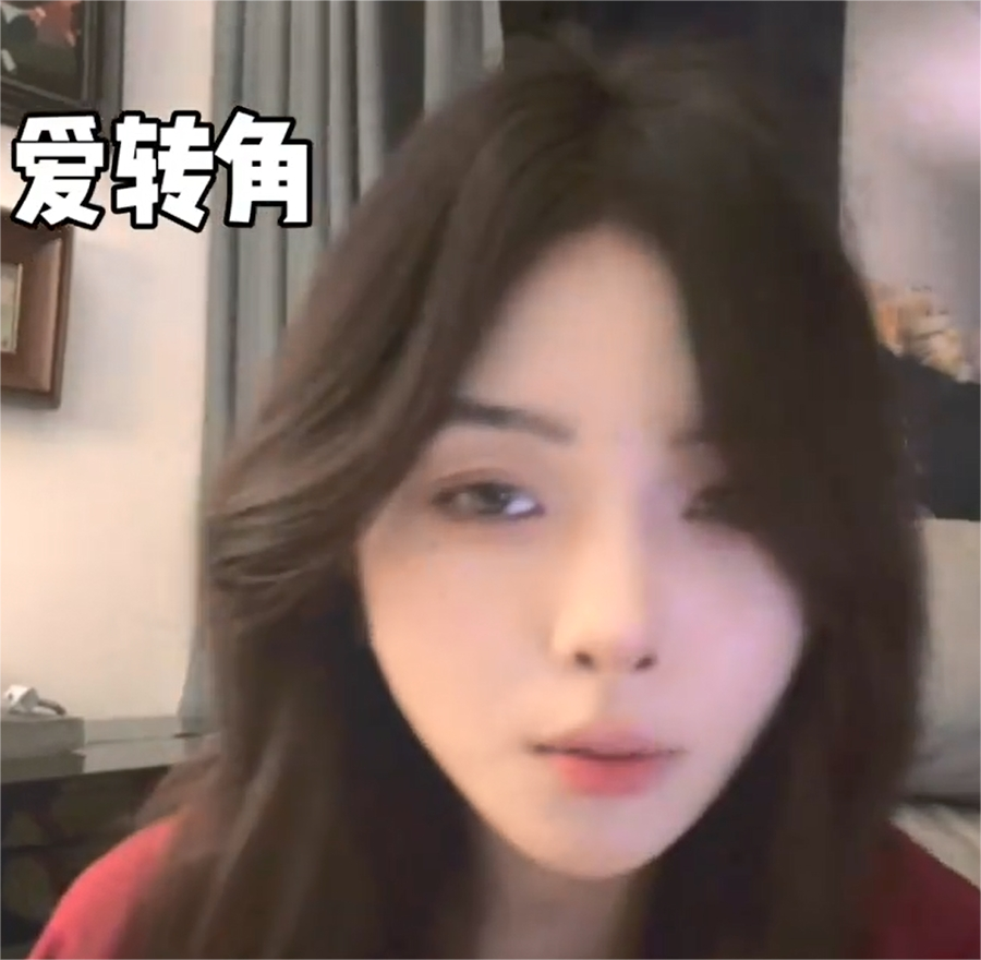 主播头像